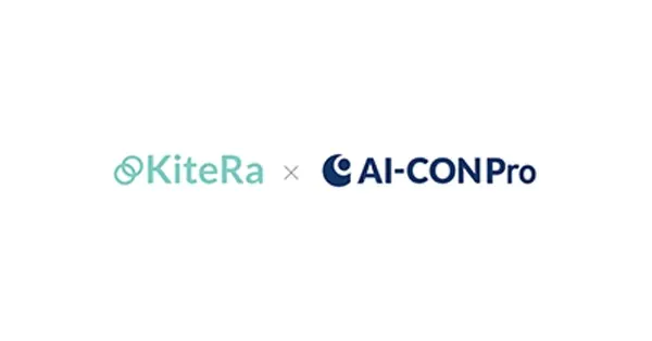 社内規程SaaSを展開するKiteRaとAI契約書レビュー支援クラウド「AI-CON Pro」を展開するGVA TECHが提携。就業規則AIレビュークラウド（杜若経営法律事務所監修）を社労士向けに販売