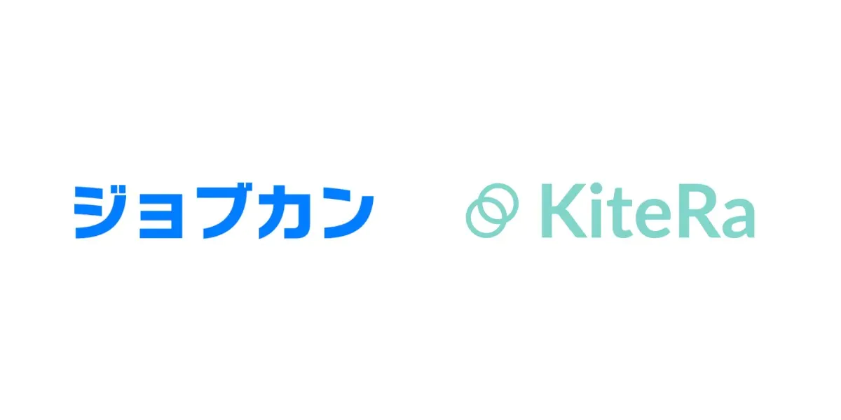 KiteRa、ジョブカンとの士業支援展開を開始 ー働き方の多様化に伴う士業の業務負担軽減を目指すウェビナーを開催ー