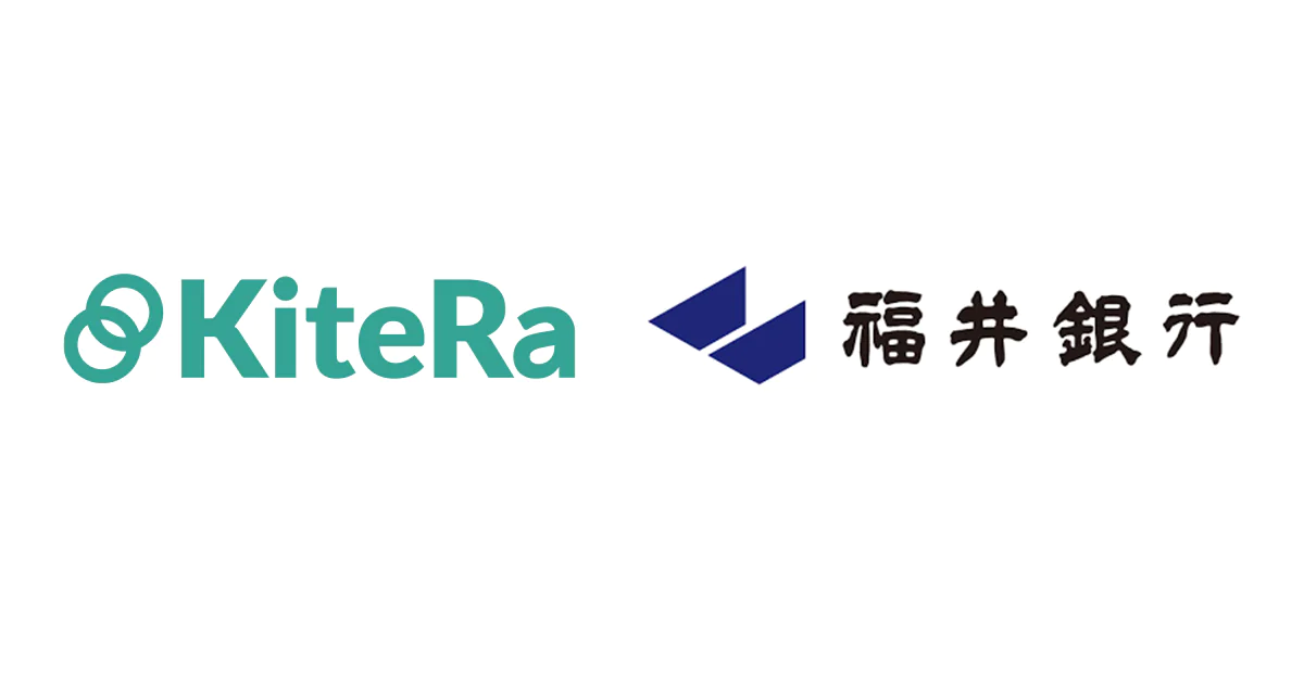 株式会社福井銀行とパートナーシップ契約を締結。福井銀行による県内企業のDX推進を支援